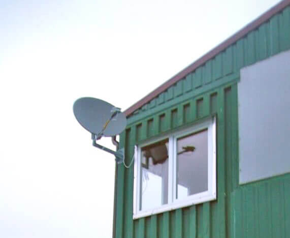 Тарифы на спутниковый Интернет НТВ+ в Ногинске: фото №3